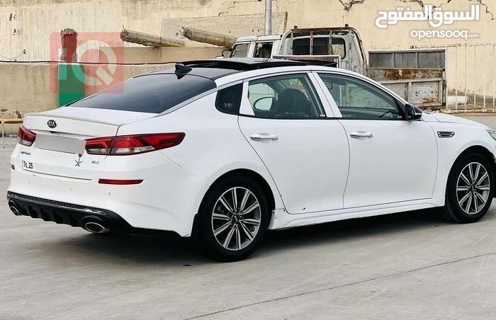 کیا ئۆپتیما
